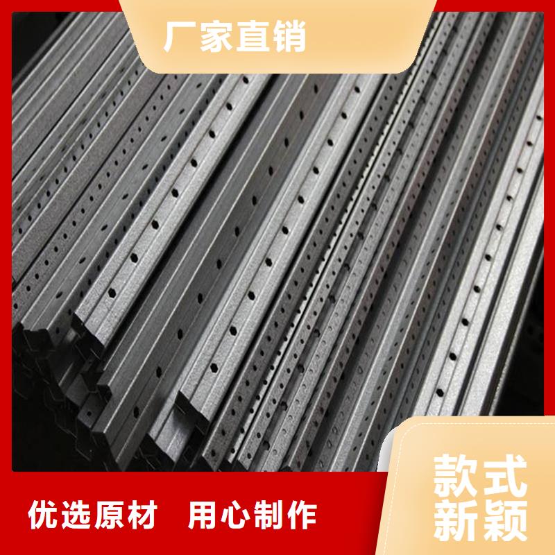 東廣c型材ggd柜廠家，規(guī)格全