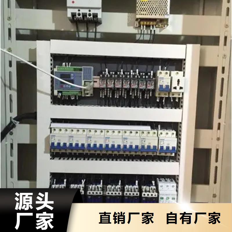 现货供应东广c型材ggd柜_实力厂家