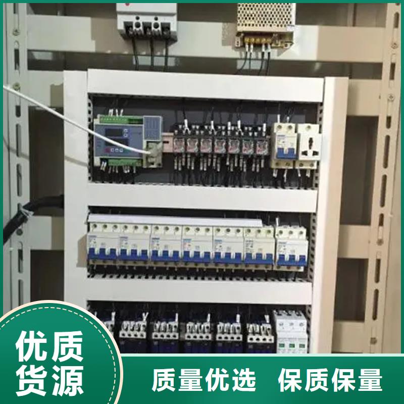 東廣c型材ggd柜省心省錢