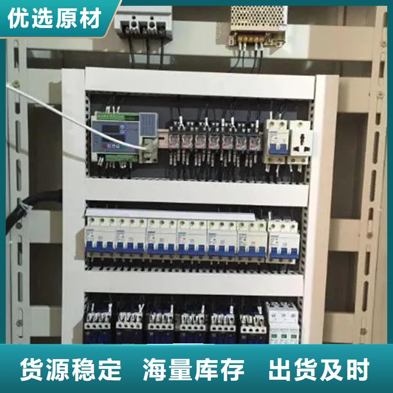 東廣GCK動力柜品牌廠家-買著放心