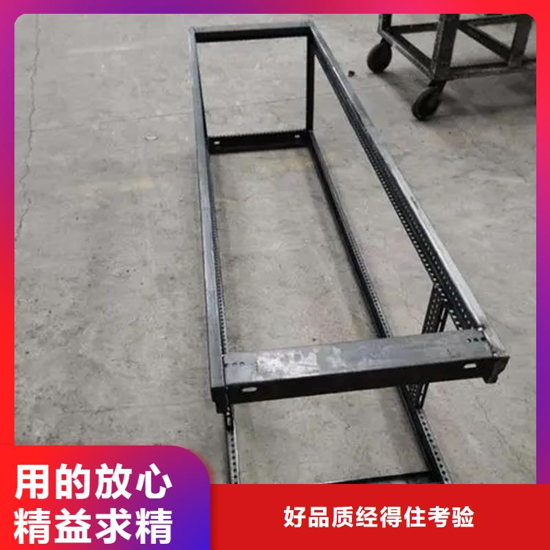 優質的東廣c型材ggd柜供貨商
