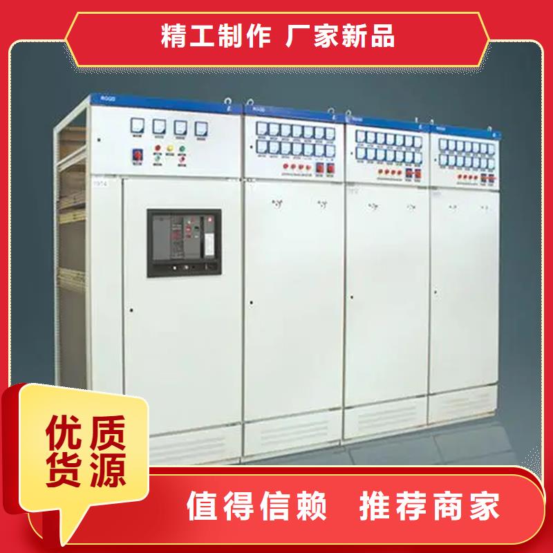 柜架直銷廠家