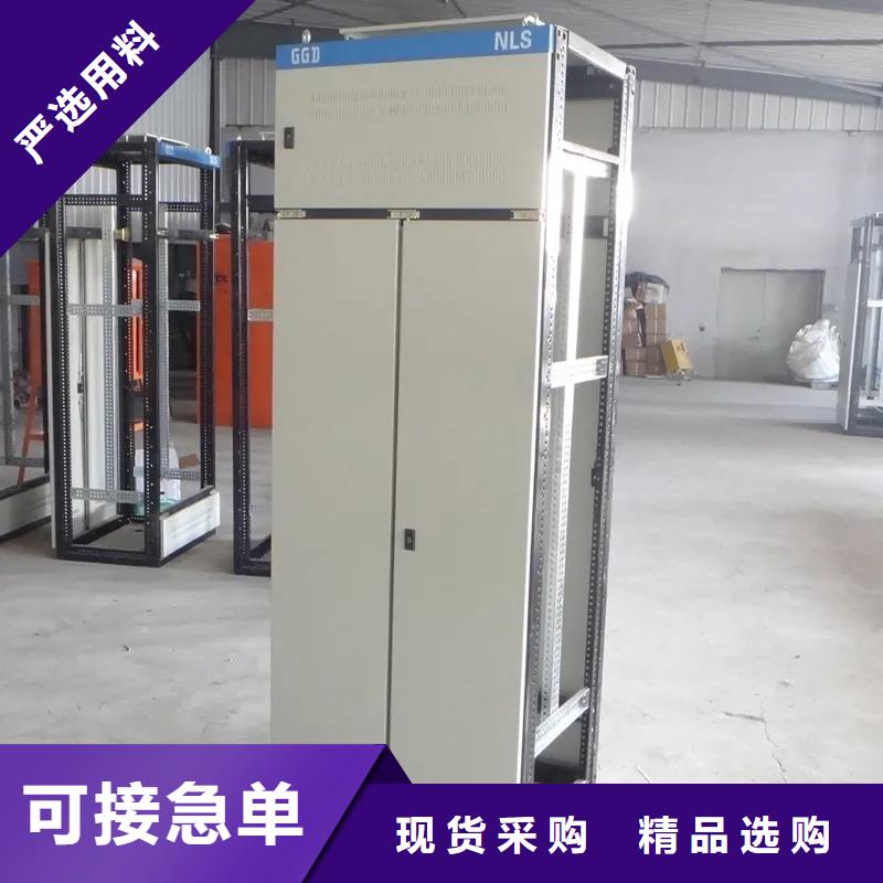 東廣中置式高壓開關柜供應