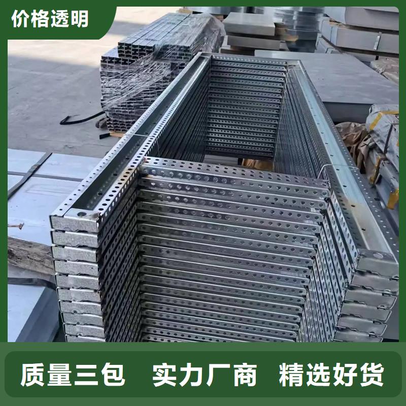 東廣GCS配電柜柜體量大從優(yōu)