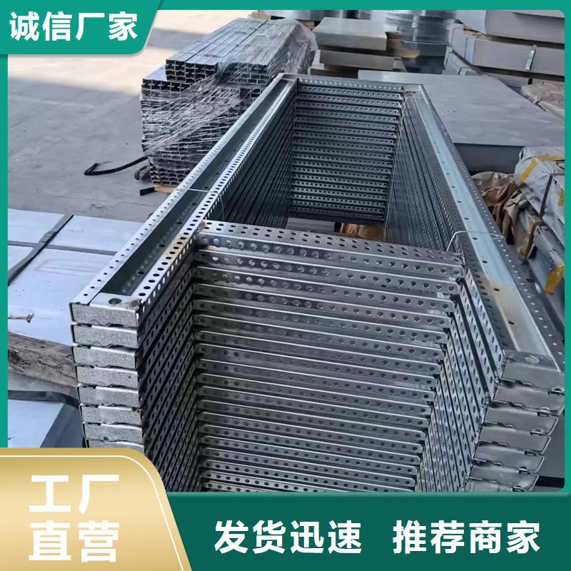 2025專注品質(zhì)##東廣配電柜##質(zhì)量保證