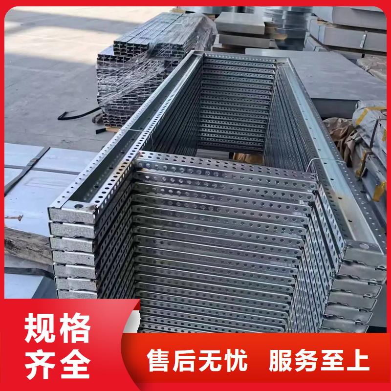東廣電源柜柜體值得信賴