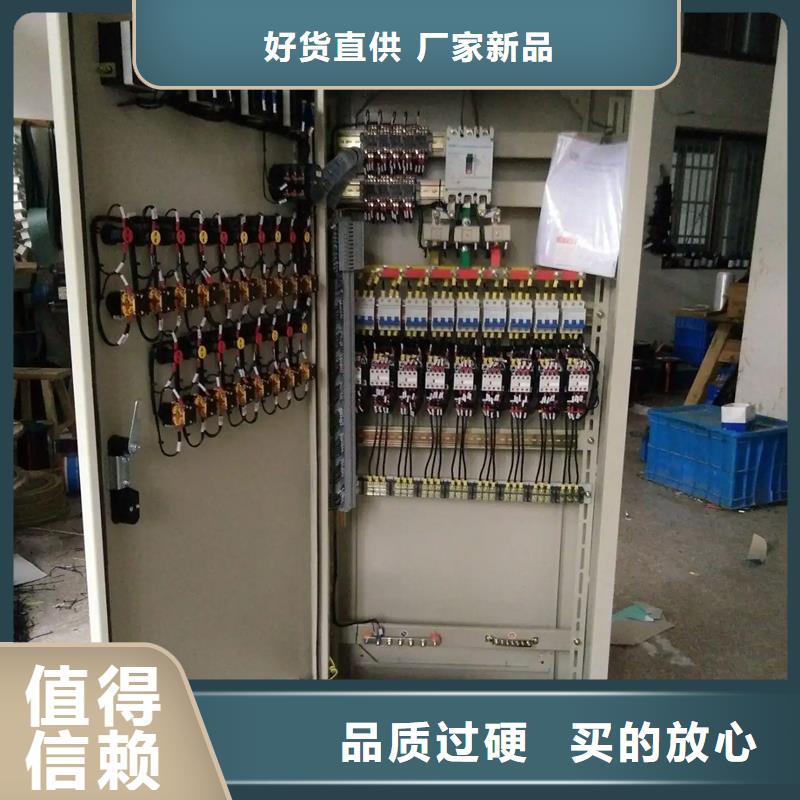 中置式高壓開關(guān)柜-中置式高壓開關(guān)柜供應商