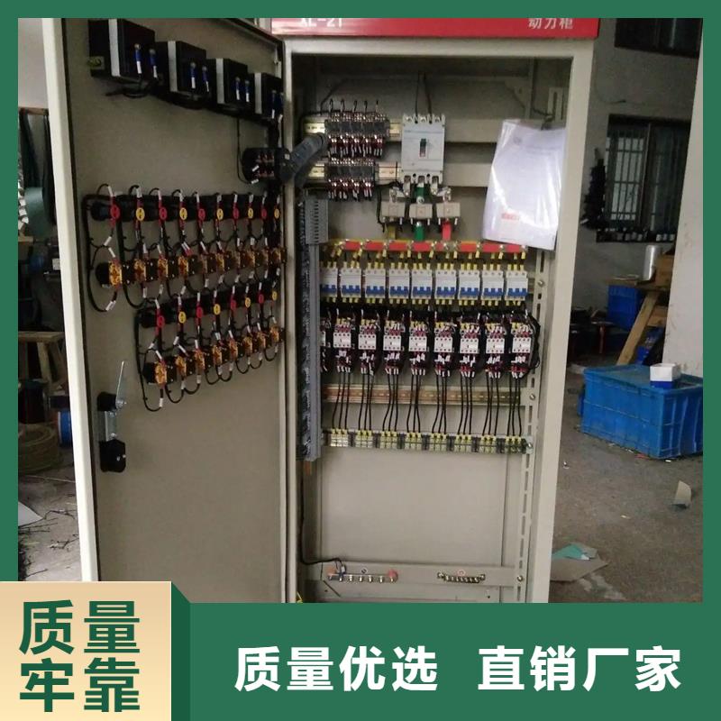 本地东广GCS配电柜柜体厂家