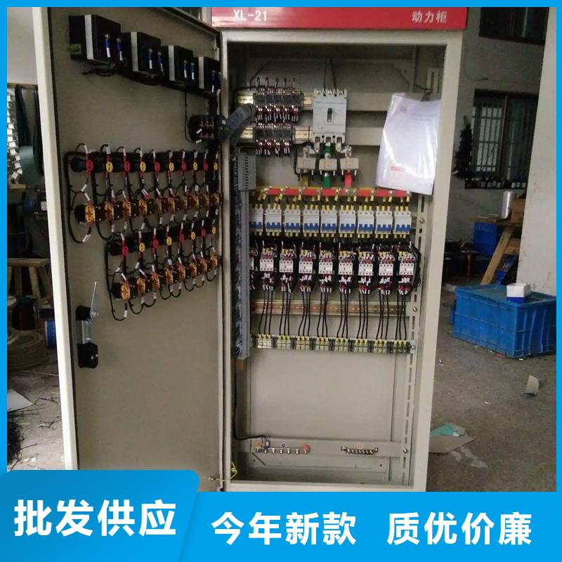 有现货的东广开关柜供应商
