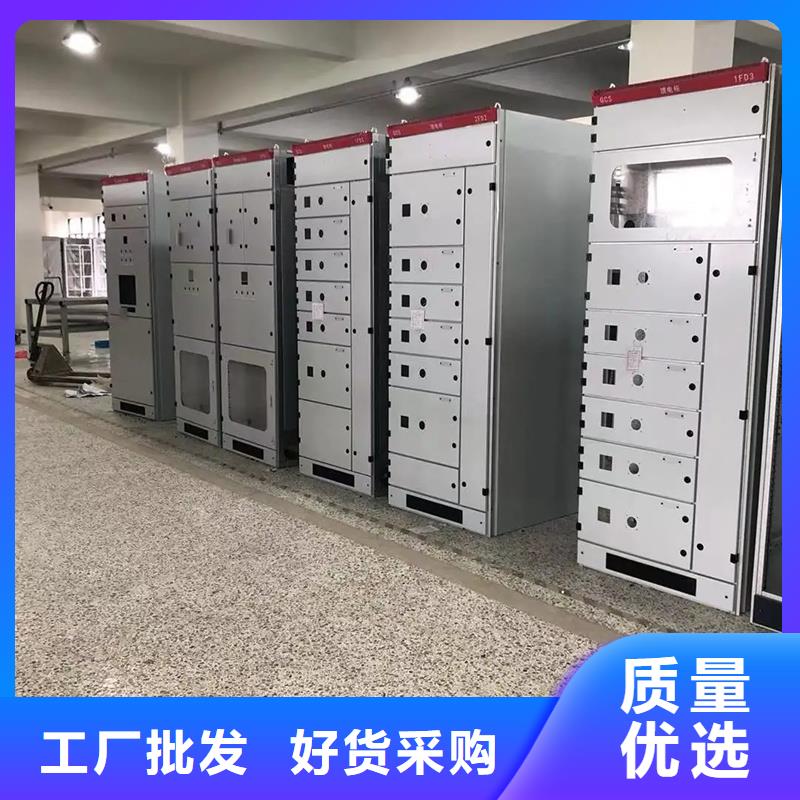 東廣GCK外殼柜架廠家市場(chǎng)價(jià)