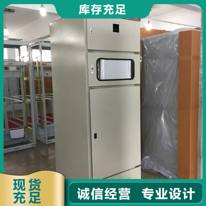 東廣變壓器柜市場價格