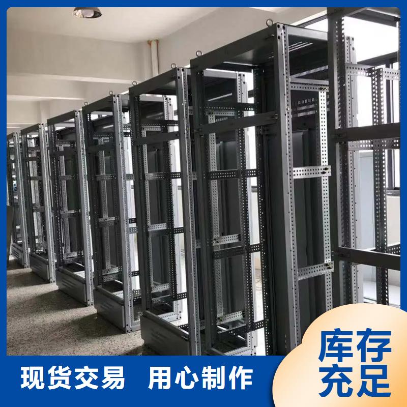 東廣c型材ggd柜-東廣c型材ggd柜全國配送