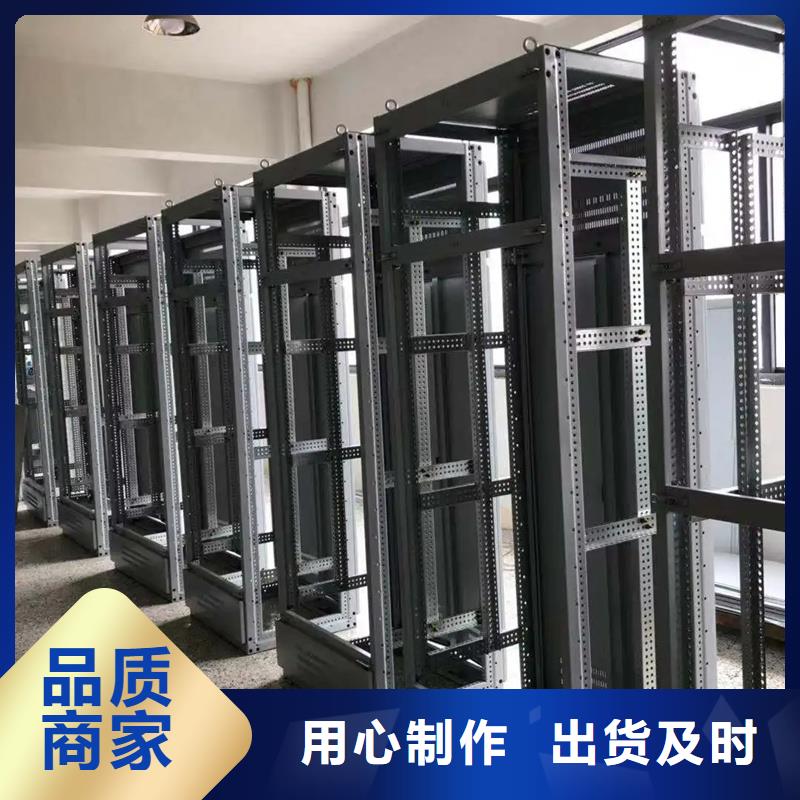 東廣GCK動力柜-來電咨詢
