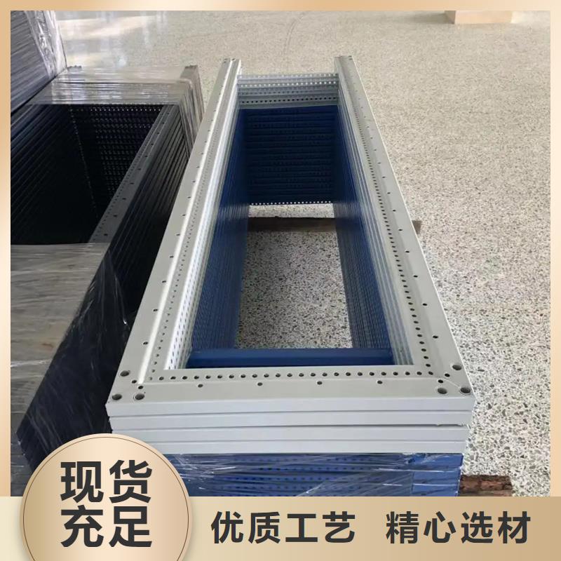 東廣配電柜現貨供應