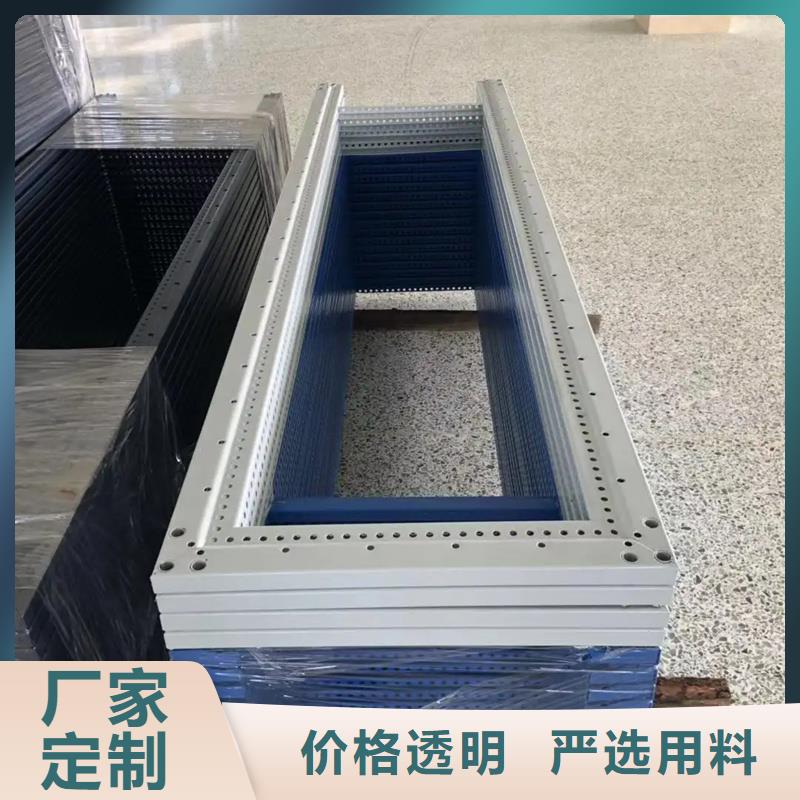 東廣MNS型電容柜殼體實地貨源