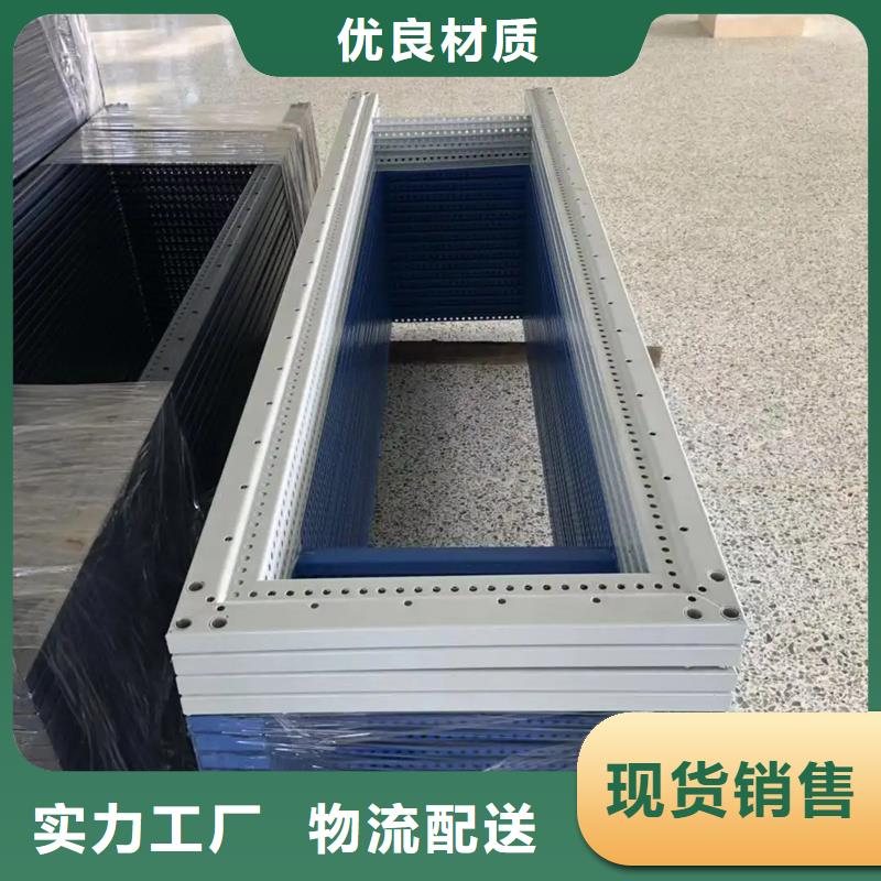 東廣GCS配電柜柜體廠家聯系方式 東廣GCS配電柜柜體廠家