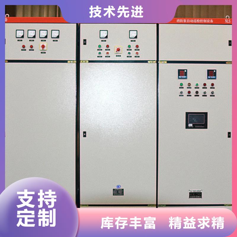 東廣變壓器柜-東廣變壓器柜放心之選