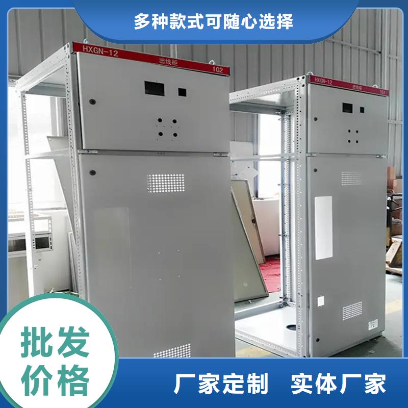 東廣MNS型電容柜殼體質(zhì)量嚴(yán)格把控