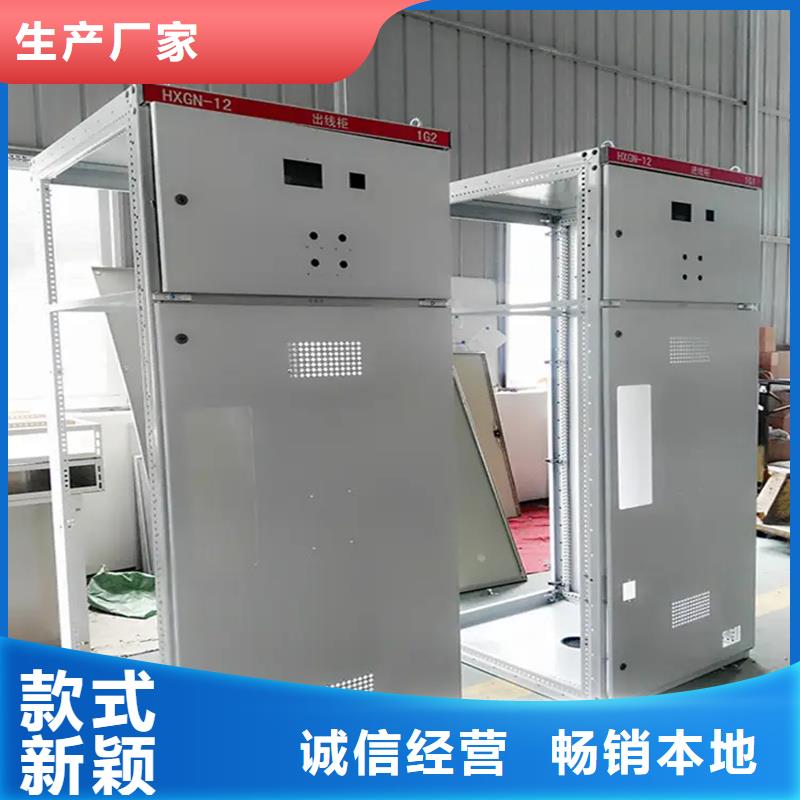 常年供应东广电源柜柜体-大型厂家