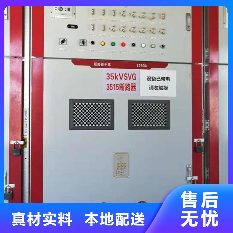 C型材配電柜殼體廠家在什么位置