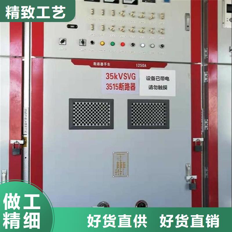 GCK配電柜優選商家