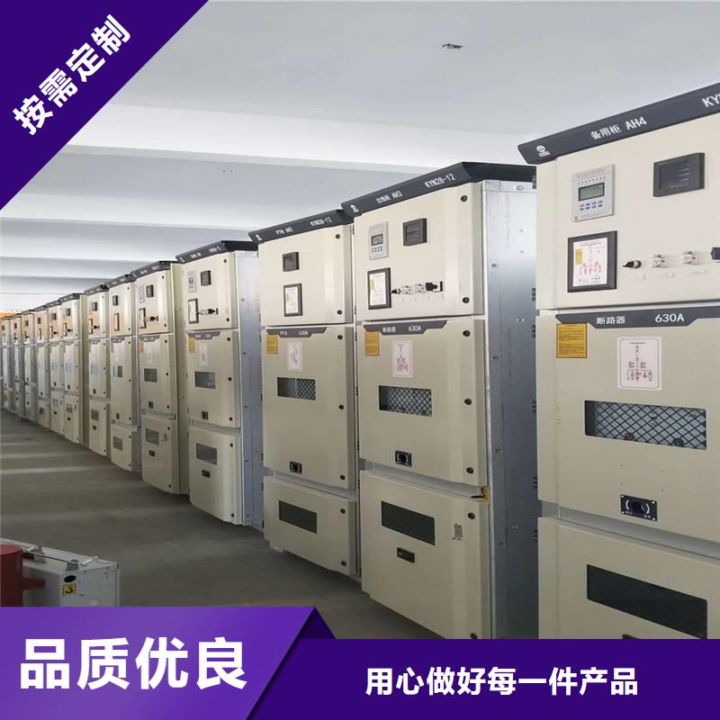 找東廣GCK外殼柜架-實體廠家可定制