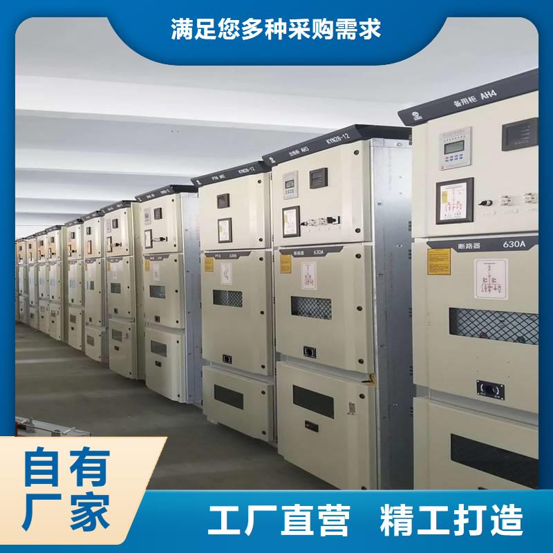 東廣變壓器柜廠銷價(jià)優(yōu)