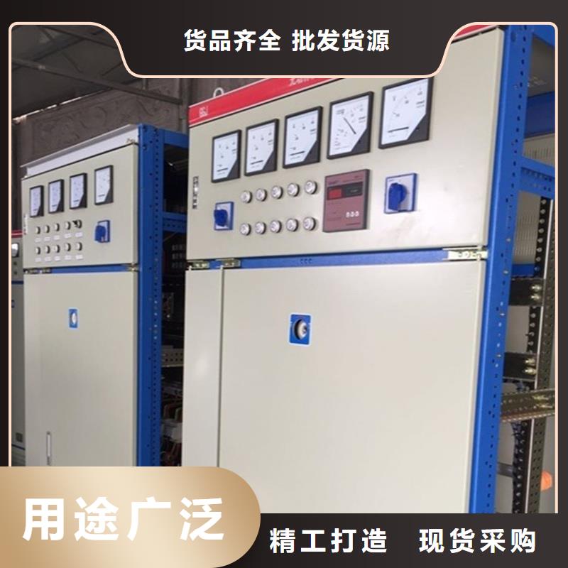 批發柜架找東廣成套柜架有限公司