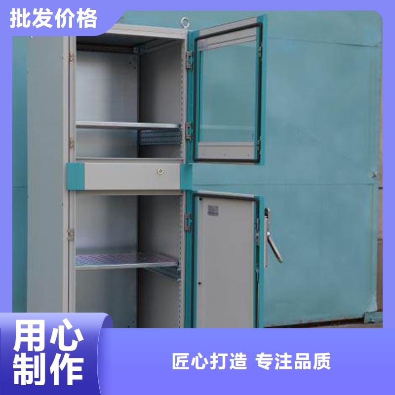 批發柜架找東廣成套柜架有限公司