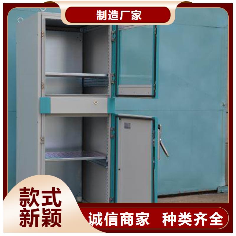 東廣C型材結構電抗柜廠家