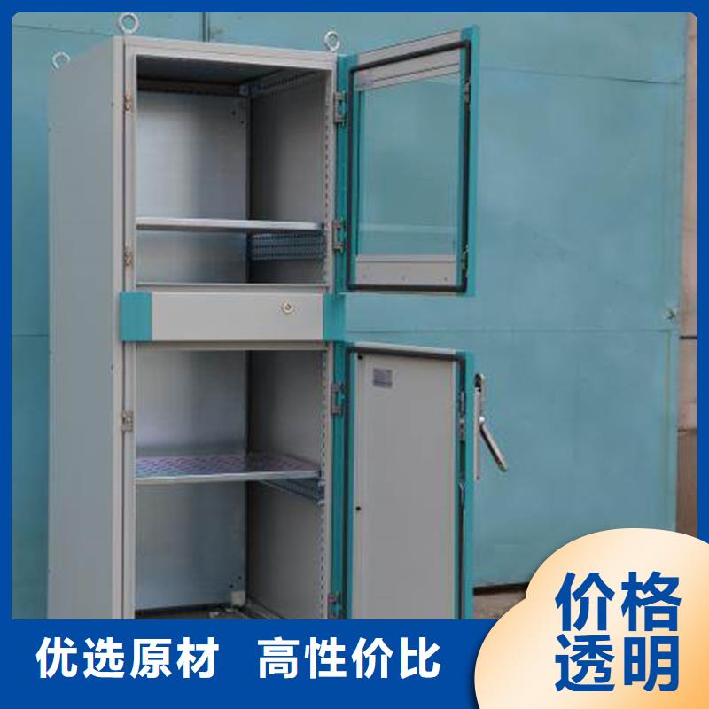東廣電源柜柜體批發(fā)優(yōu)惠多