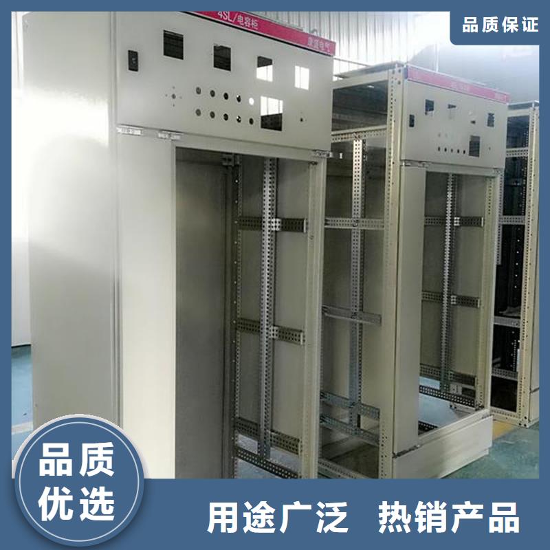 质优价廉的c型材ggd柜经销商