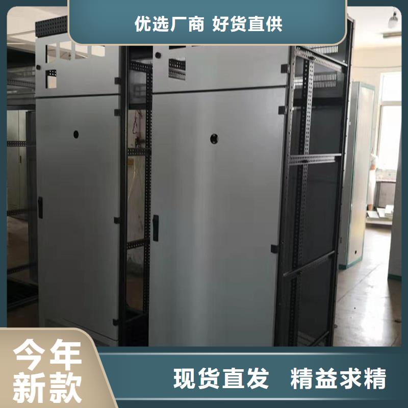 東廣GCK外殼柜架-東廣GCK外殼柜架專業(yè)廠家