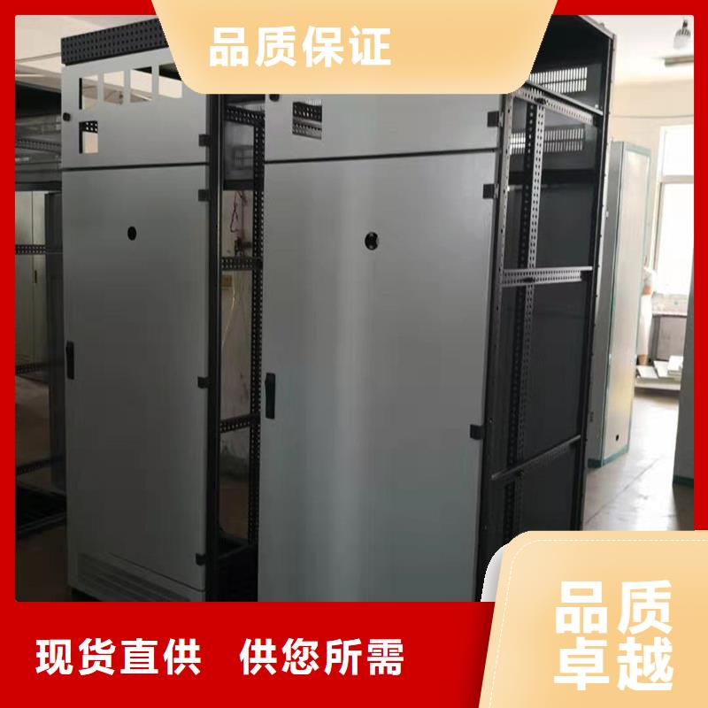 東廣配電柜物流快捷