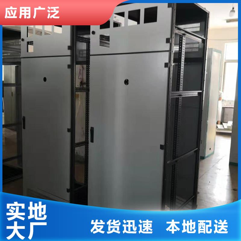 東廣C型材結構電抗柜公司_東廣成套柜架有限公司