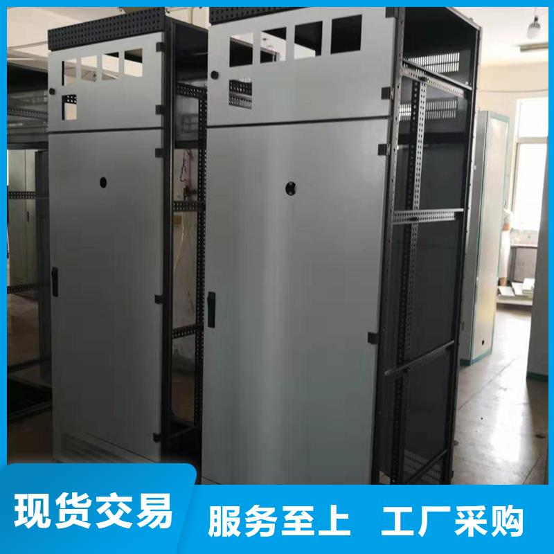 做東廣中置式高壓開關(guān)柜的生產(chǎn)廠家