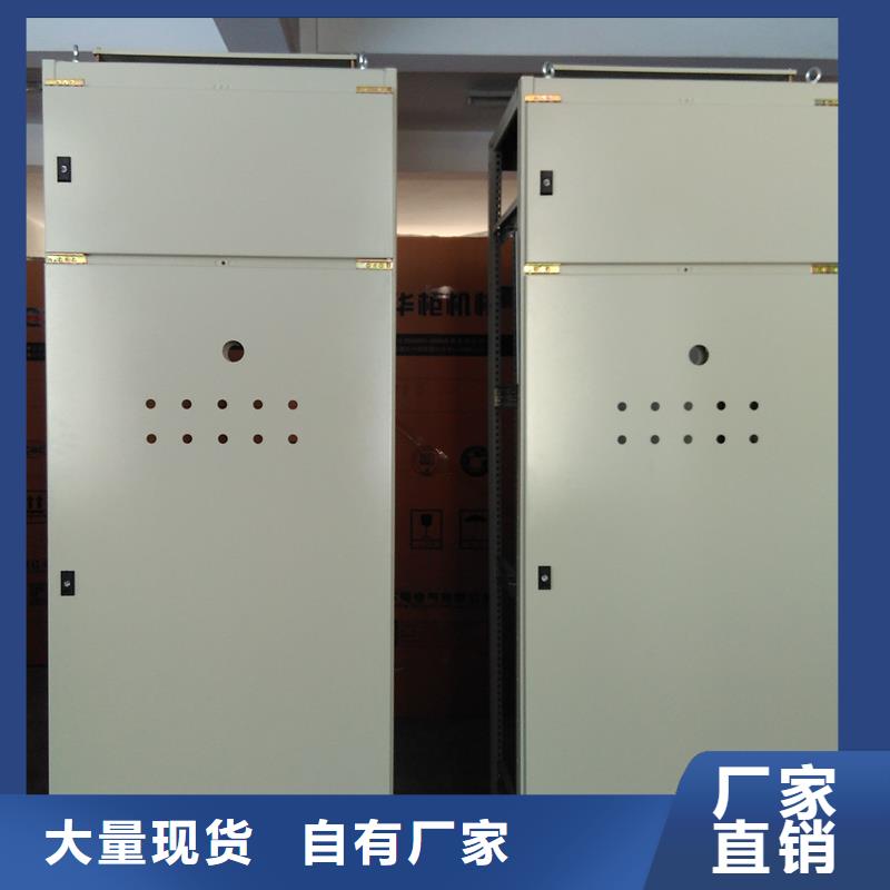 東廣變壓器柜廠家直銷-本地生產廠家