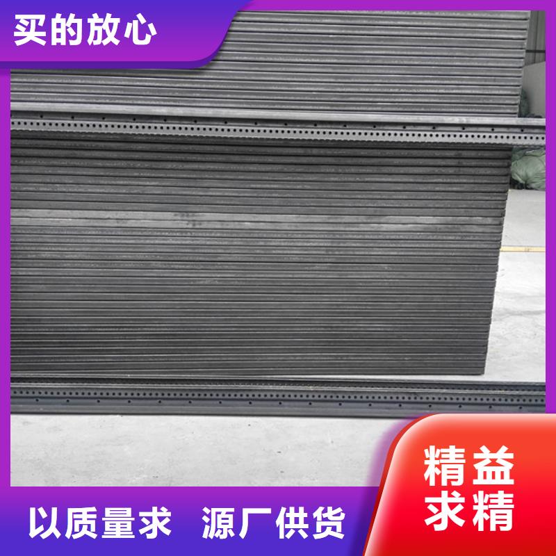 東廣MNS型電容柜殼體公司