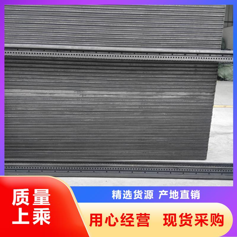 東廣c型材ggd柜-東廣c型材ggd柜發貨快