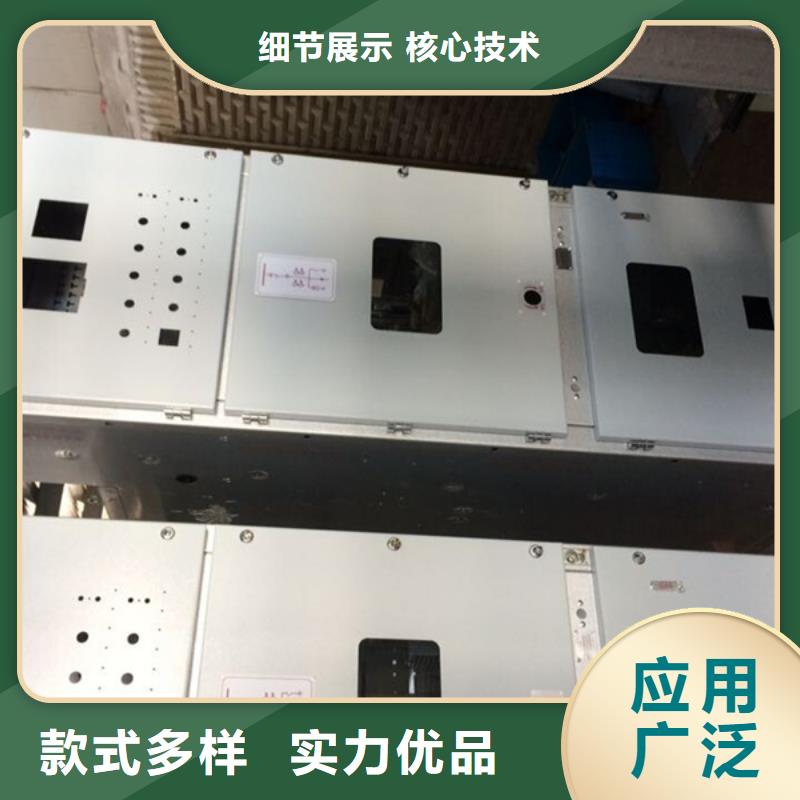 東廣MNS型電容柜殼體參數圖片
