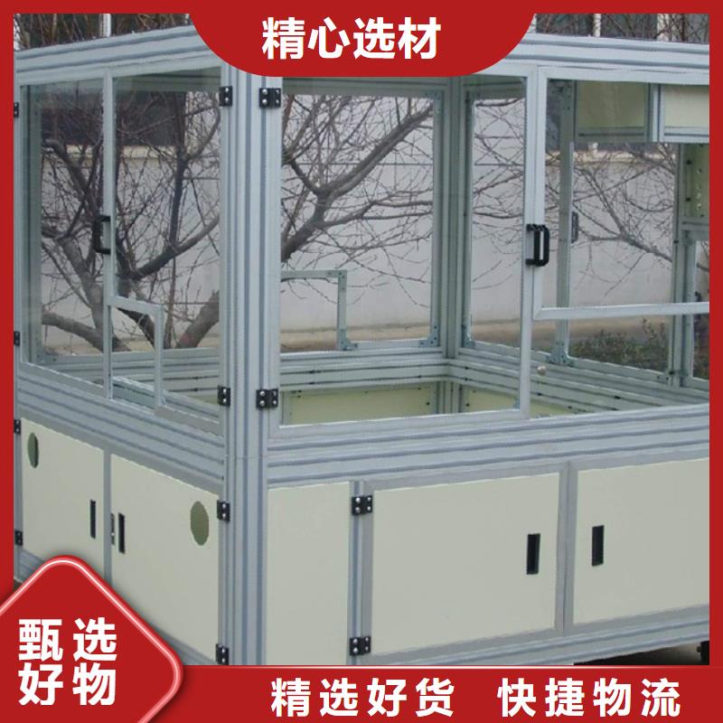 東廣電源柜柜體實體大廠