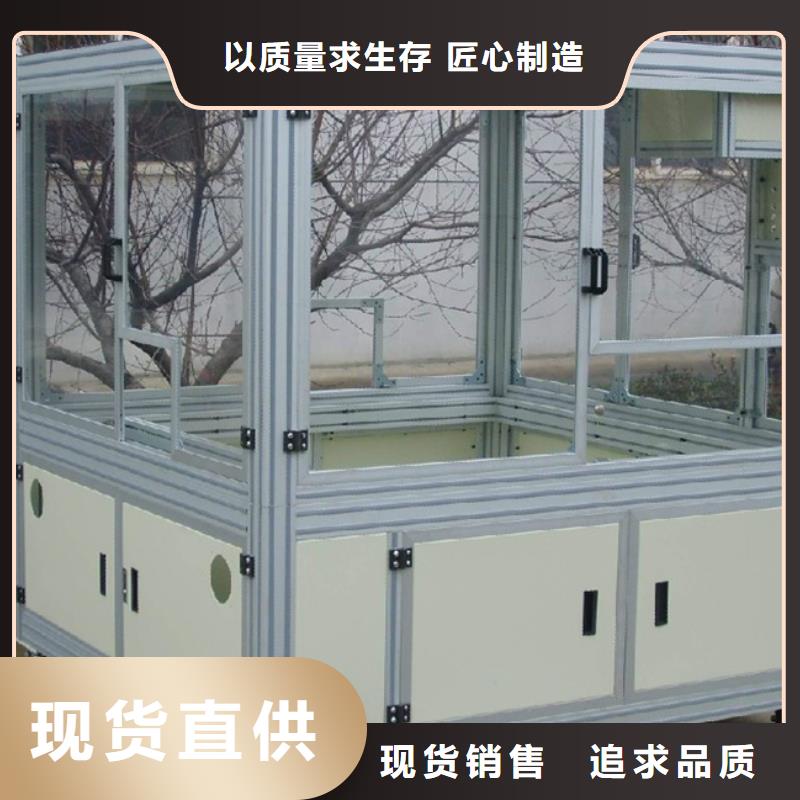 賣東廣C型材結(jié)構(gòu)電抗柜的供貨商