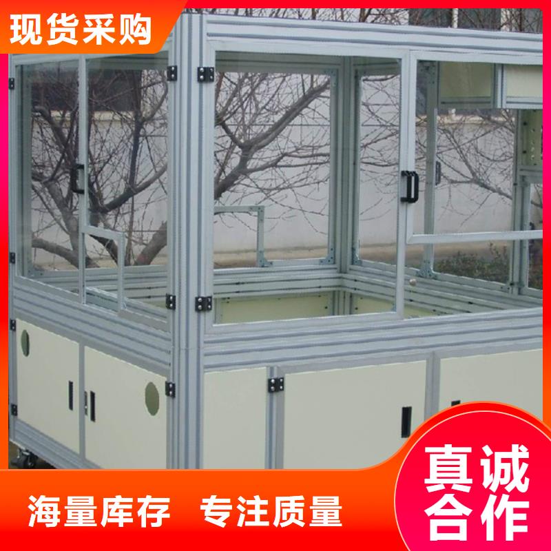 c型材ggd柜現貨廠家
