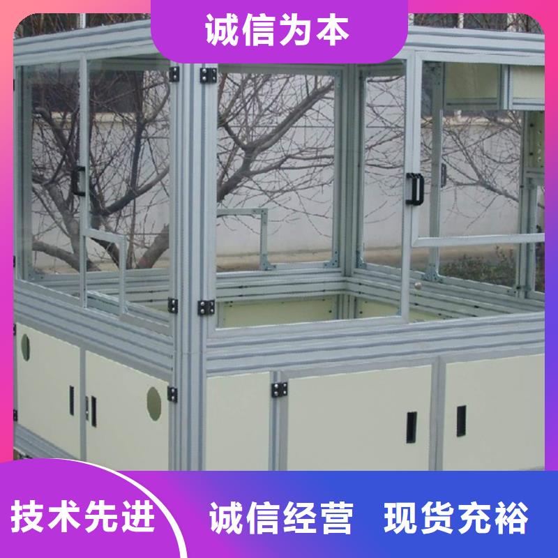 東廣中置式高壓開關(guān)柜實力廠家質(zhì)量穩(wěn)定