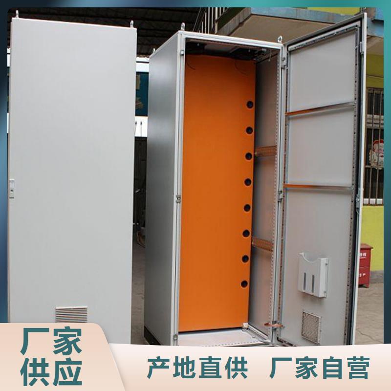 資訊：東廣變壓器柜廠家