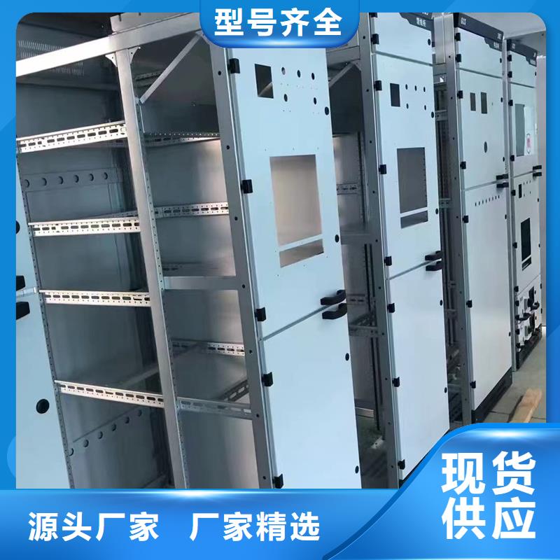 用户喜爱的东广低压柜架生产厂家