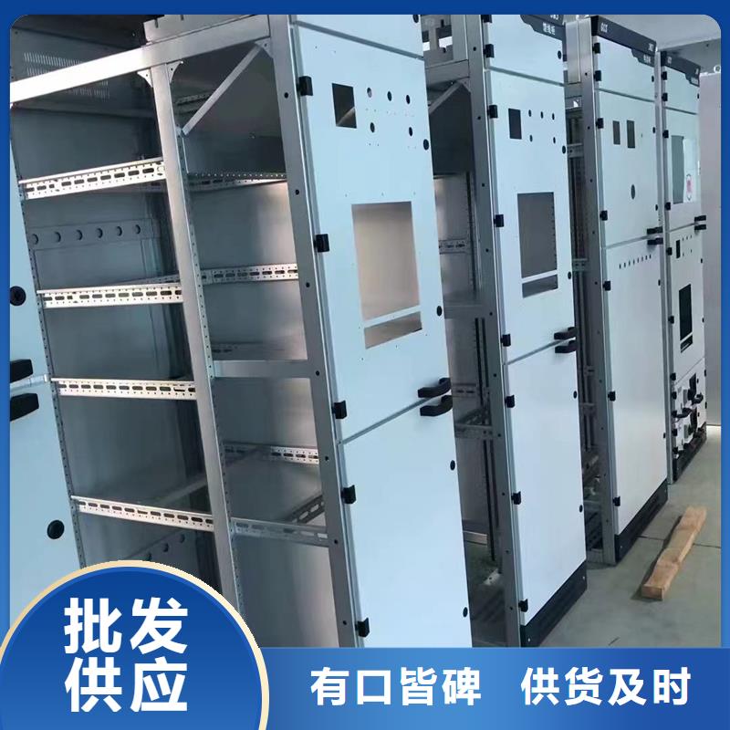 東廣電源柜柜體廠家口碑好