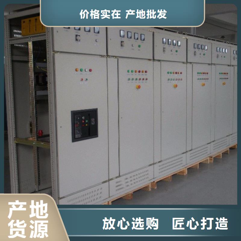 价格低的东广变压器柜供货商