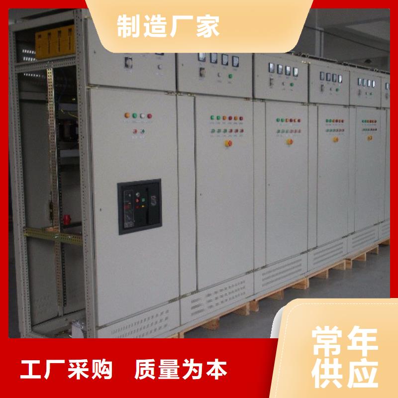 東廣電源柜柜體多年行業經驗
