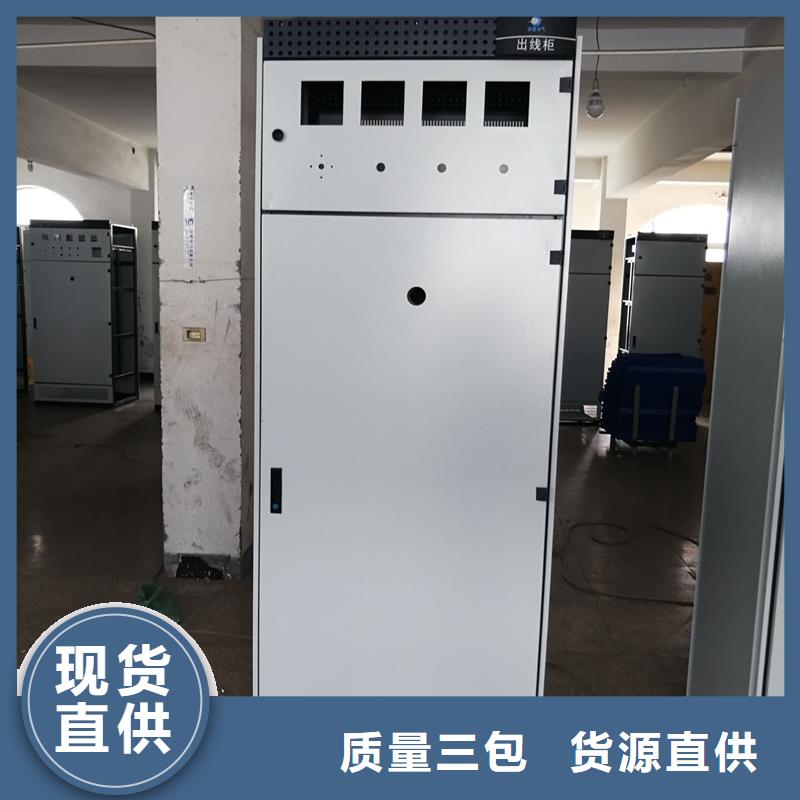 經(jīng)驗(yàn)豐富的柜架批發(fā)商